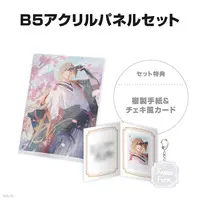 Fura Kanato - Character Card - Acrylic Key Chain - Key Chain - Acrylic Art Plate - Nijisanji