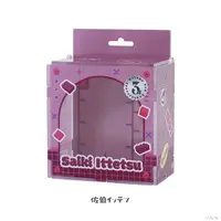 Saiki Ittetsu - Oriens 3rd Anniversary - NIJI Puppet - Case - Oriens