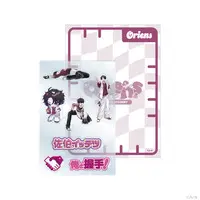 Saiki Ittetsu - Acrylic Piece - Oriens 3rd Anniversary - Oriens