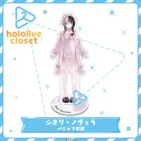 Shiori Novella - Acrylic stand - hololive closet - Advent