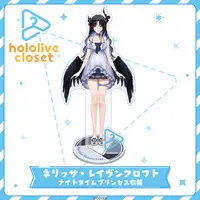 Nerissa Ravencroft - Acrylic stand - hololive closet - Advent