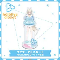 Fuwawa Abyssgard - Acrylic stand - hololive closet - Advent