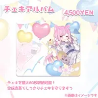 Lucie - Folder - VTuber