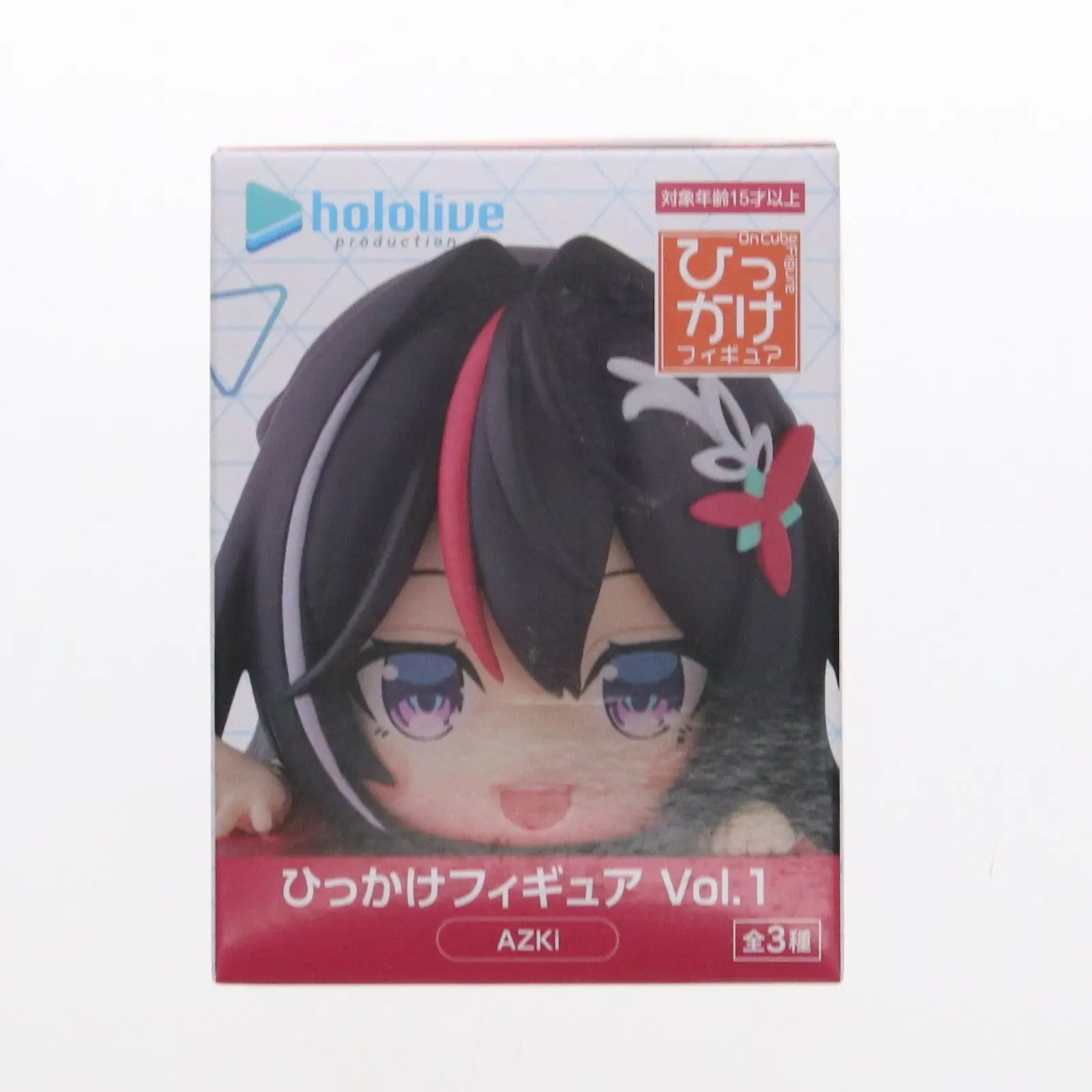 AZKi - Figure - hololive (AZKi(あずき) バーチャルYoutuber ホロ