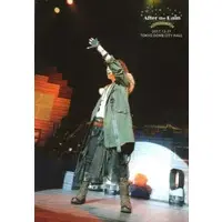 Uratanuki - Portrait - SoraMafuUraSaka