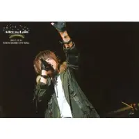 Uratanuki - Portrait - SoraMafuUraSaka