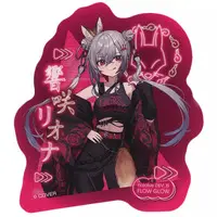 Isaki Riona - Stickers - FLOW GLOW