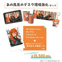 Kazami Kuku - Character Card - Desk Mat - Mouse Pad - Trading Card Supplies - Birthday Merch Complete Set - Acrylic Key Chain - Key Chain - Tumbler, Glass - Tableware - 774 inc.