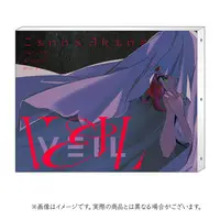 Akane Canna - Canvas Board - 774 inc.