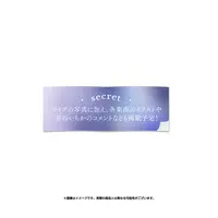 Souya Ichika - Book - 774 inc.