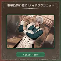 Arurandeisu - Blanket - HOLOSTARS