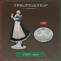 Arurandeisu - Acrylic stand - HOLOSTARS