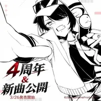 Aka tin - Complete Set - Key Chain - Acrylic stand - Acrylic Key Chain - Noname Production