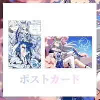 Inuzuki Ren - Postcard - VTuber