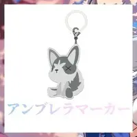 Inuzuki Ren - Umbrella Marker - VTuber