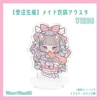Tashimaki Sawara - Acrylic stand - VTuber