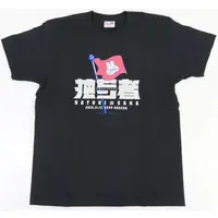 Natori Sana - Clothes - T-shirts - VTuber Size-L