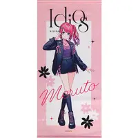 Kuramochi Meruto - Kuji Square - Tapestry - Idios