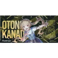 Otonose Kanade - Folder - ReGLOSS