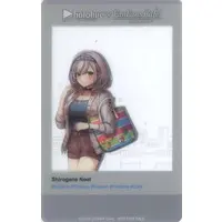 Shirogane Noel - Character Card - hololive