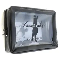 Harusaruhi - Pouch - KAMITSUBAKI STUDIO