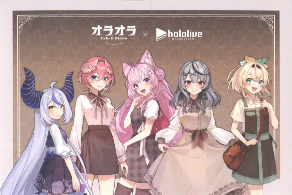 holoX - Postcard