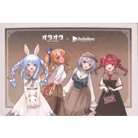 hololive - Postcard - Shiranui Flare & Shirogane Noel & Usada Pekora & Houshou Marine