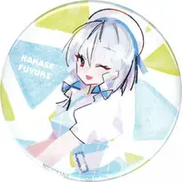 Hakase Fuyuki - Badge - Nijisanji