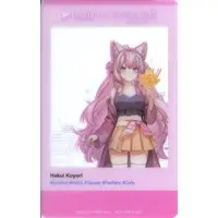 Hakui Koyori - Character Card - hololive