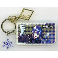Nagao Kei - Acrylic Key Chain - Key Chain - VΔLZ