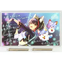 Ookami Mio - Acrylic Art Plate - hololive