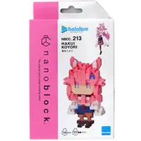 Hakui Koyori - Toy - nanoblock - hololive