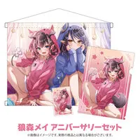 Oinomori May - Stationery - Acrylic Key Chain - Tapestry - Plastic Folder - Key Chain - 774 inc.