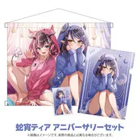 Hebiyoi Tier - Stationery - Acrylic Key Chain - Tapestry - Plastic Folder - Key Chain - 774 inc.