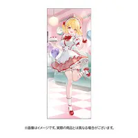 Hinata Mashu - Towels - 774 inc.