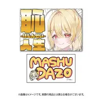 Hinata Mashu - Stickers - Badge - 774 inc.