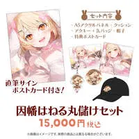 Inaba Haneru - Cushion - Hand-signed - Postcard - Acrylic Art Plate - Badge - 774 inc.