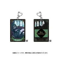Sekishiro Mico - Acrylic Key Chain - Key Chain - 774 inc.