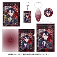 Ryugasaki Rene - Complete Set - Acrylic Key Chain - Badge - Plastic Folder - Stationery - Tapestry - Acrylic Art Plate - Key Chain - 774 inc.