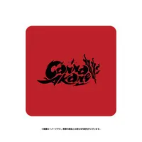 Akane Canna - Wristband - 774 inc.