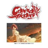 Akane Canna - Stickers - 774 inc.