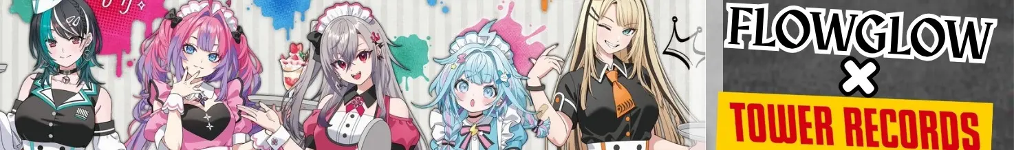 FLOW GLOW x TOWER RECORDS CAFE