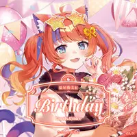 Nekoyashiki Miku - Acrylic Key Chain - Acrylic Art Plate - Tapestry - Key Chain - Character Card - Birthday Merch Complete Set - Yoiyume