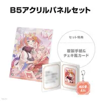 Nekoyashiki Miku - Character Card - Acrylic Key Chain - Key Chain - Acrylic Art Plate - Yoiyume