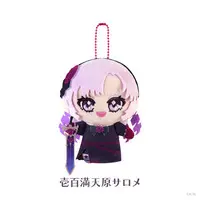 Hyakumantenbara Salome - Plush - Nijisanji