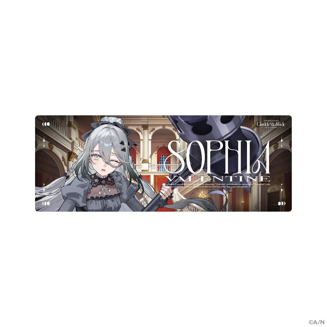 Sophia Valentine - Trading Card Supplies - Desk Mat - Nijisanji