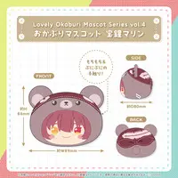 Houshou Marine - hololive (Lovely Okaburi Mascot Series vol.4 おかぶりマスコット 宝鐘マリン)