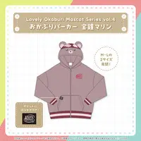 Houshou Marine - hololive (Lovely Okaburi Mascot Series vol.4 おかぶりパーカー 宝鐘マリン M)