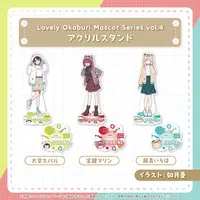 Houshou Marine - Acrylic stand - hololive