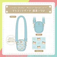 Kazama Iroha - Pouch - hololive